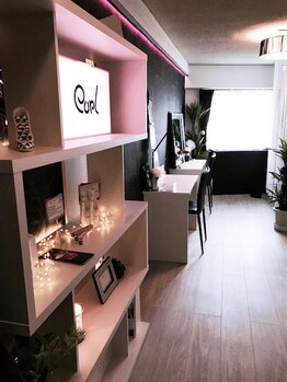 アイデザイン カール(eyedesign Curl)/