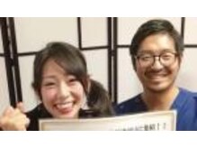 さがみはら整体院/スノーボーダー