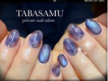 タバサム(Tabasamu)の雰囲気（センスの問われるニュアンスアートは大得意、お任せ下さい。）