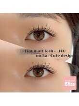 ブリス(Bliss)/Cute!