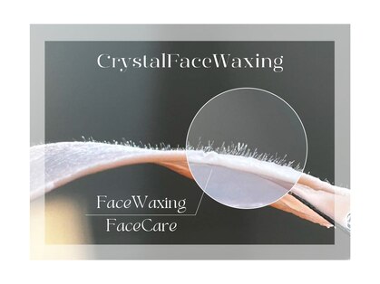 クリスタル フェイス ワキシング(Crystal Face Waxing)の写真