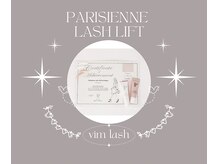 ヴィム ラッシュ(vim Lash)の雰囲気（パリジェンヌ認定サロン♪/パリジェンヌラッシュリフト）