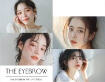 ザ アイブロウ 天神店(THE EYEBROW)