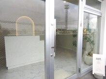 ソート(Sot.)の雰囲気（こちらの看板が目印です！宮崎駅東口から車で直進4分♪）