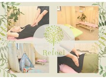 リフィール 国分寺店/女性セラピストのみで安心♪