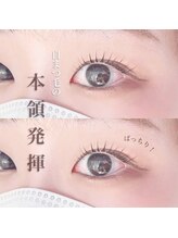 アイラッシュブルー(eyelash BLUE)/まつげパーマ♪