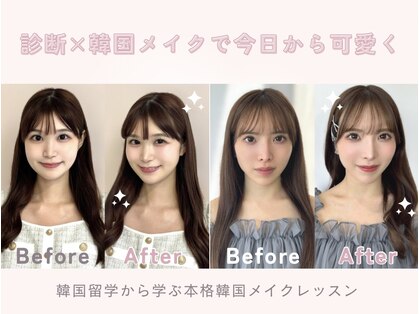 リリィミュール(LilyMule)の写真