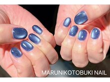 マルニ コトブキ(MARUNI KOTOBUKI)/マグネットネイル