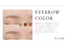 プライベートサロン リッチ(privatesalon RICH+)/オプションメニュー