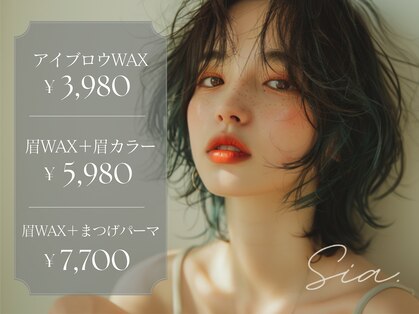 シアドット 京橋店(Sia.)の写真