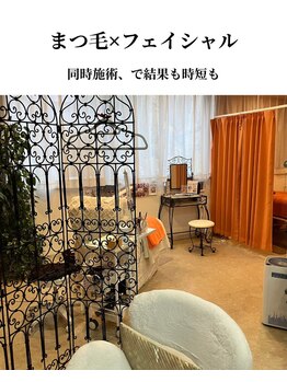 マックス(MAX)/まつ毛×フェイシャル同時施術