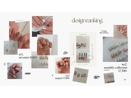 メイジューン(MAY JUNE)の写真