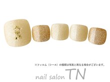 ティーエヌ TSUTAYAヤマト屋書店仙台長命ヶ丘店/2月フット5900円→オフ込4500円