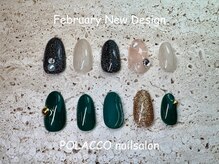 ポラッコ 銀座有楽町(POLACCO)の雰囲気（【定額】シンプルコース ¥7500-オフィス・ポップデザイン多数☆）