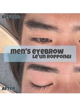 ルアン 池袋店/★メンズ眉毛サロン 池袋