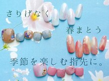 銀座ボニー 旭川店