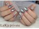 ラカプライベート(LaKa private)の写真