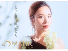 マール そごう千葉店(MAHR)