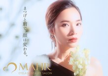 マール そごう千葉店(MAHR)