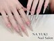 ナユキネイル 新宿店(NA.YUKI Nail)の写真/特別な日のネイルはお任せ！ご要望に合わせてあなただけの特別なネイルを提案◎華やかなお手元で女子力UP★