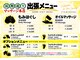 国際通りマッサージ 本店の写真/ホテルへの出張マッサージも開始しました＾＾