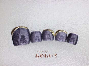 ネイルサロン あかねいろ/マグネットネイル ミラー