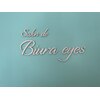 サロンドビウラアイズ(Salon de Biura Eyes)ロゴ