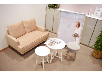 サロン オー/特別な日に向けて・・・