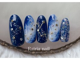 やり放題コース