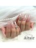 【HAND】チップ長さ出し10本＆ワンカラー　￥10,000