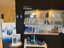 エステティックサロン さら/★商品購入だけもOK★