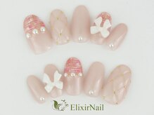 エリクサーネイル 五反田(Elixir Nail)/定額b カジュアル/クーポン使用
