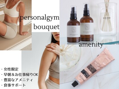 ブーケ 中野店(Bouquet)の写真