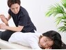 学割U24★￥2980！【美脚・O脚矯正】+【美尻・骨盤矯正】50分(通常¥12300)