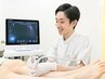 【回数券を使用しない方】スタンダードコース 40分