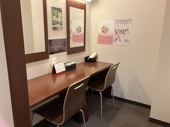 イヴ 高田馬場教室(EVE)/■パウダールーム