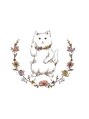 すごもリラク 山猫屋/ねこや