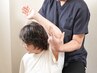 【日祝限定】ご新規様◆カイロ（肩こり首こり集中）40分　¥6000→¥4500