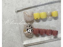 アトリエ(Atelier)/《 FOOT 》定額 basic コース