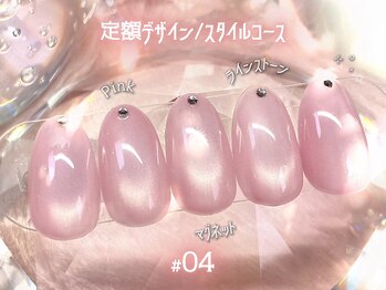 ヒットヘッドネイル(HIT HEAD NAIL)/ちゅるんマグ×小粒ストーン