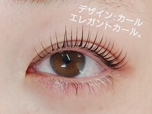 モモ 高円寺(Momo)/Cカール