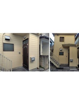 鍼灸からだケア 元住吉 ［肩凝り・腰痛改善/もみほぐし・ストレッチ・リンパ・整体］/