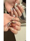 staff nail