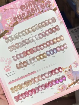 ユリネイル(YULI.NAlL)/