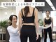 グッドデイズピラティス(Gooddays pilates)の写真