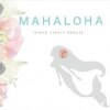 マハロハ アイランドリゾートビューティー(MAHALOHA)のお店ロゴ