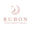 トータルビューティサロン ルボン(RUBON)のお店ロゴ