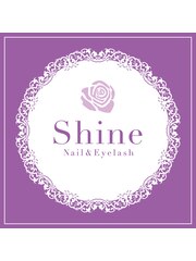 シャイン　ネイル＆アイラッシュ(スタッフ一同　〔厚生労働省認可美容所登録〕)