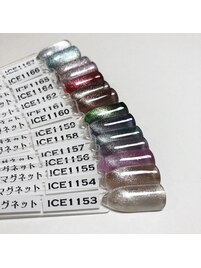 マグネットジェルございます