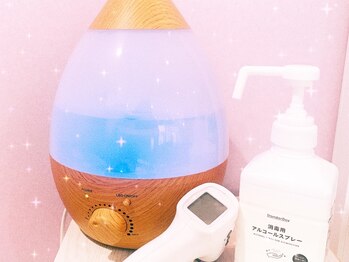 シエル アイラッシュ(Ciel Eyelash)/コロナ対策強化中!!